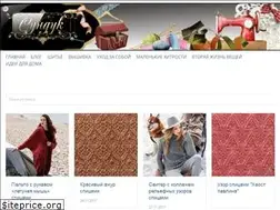 Sites similar to otkroysunduk.ru