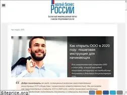 Sites similar to otkryt-ooo.ru