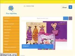 Sites similar to otkrytka-tomsk.ru