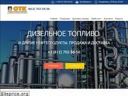 Sites similar to otkspb.ru
