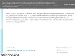 Sites similar to otkuhnqtanabigi.blogspot.com