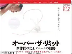 Sites similar to otl-movie.com