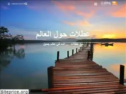 Sites similar to otlaat.com