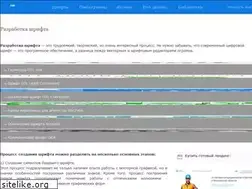 Sites similar to otlab.ru