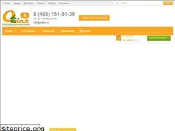 Sites similar to otlex.ru