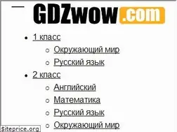 Sites similar to otlgdz.online