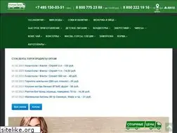 Sites similar to otlichnye-tseny.ru