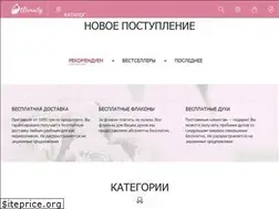 Sites similar to otlivanty.com.ua