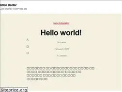 Sites similar to otlobdoctor.com