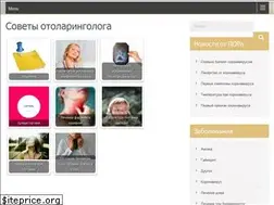Sites similar to otlora.ru