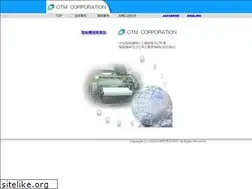 Sites similar to otm-corp.com