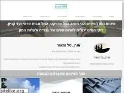 Sites similar to otm.co.il