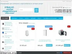 Sites similar to otmag.ru