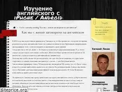 Sites similar to otmail.ru