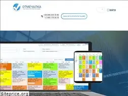 Sites similar to otmechalka.com