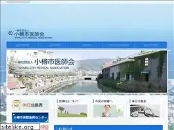 Sites similar to otmed.or.jp
