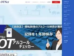 Sites similar to otnet.co.jp