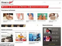 Sites similar to otnogi.ru