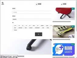 Sites similar to oto-kono.com