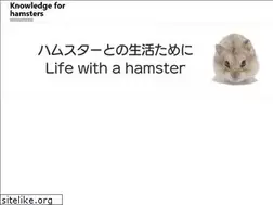 Sites similar to oto-mimi.com