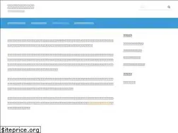 Sites similar to oto-news.com
