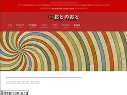 Sites similar to oto-note.net