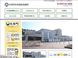 Sites similar to oto-shakyo.com