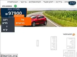 Sites similar to oto.co.il