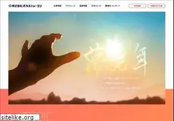 Sites similar to oto.co.jp