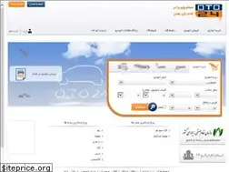 Sites similar to oto24.ir
