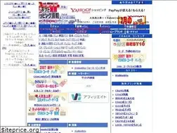 Sites similar to oto9.net