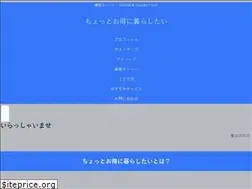 Sites similar to oto92.com