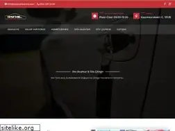 Sites similar to otoanahtariniz.com