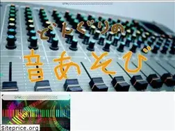 Sites similar to otoasobidayo.com
