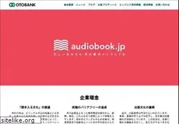 Sites similar to otobank.co.jp