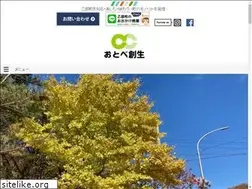 Sites similar to otobesousei.com