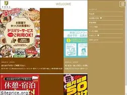 Sites similar to otoboke-beaver.com