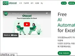 Sites similar to otocel.com