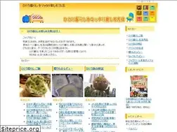 Sites similar to otodoke.biz