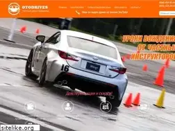 Sites similar to otodrives.com