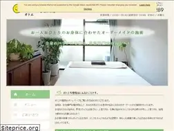 Sites similar to otoe-kinsei.com