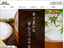 Sites similar to otofu-kazoku.com