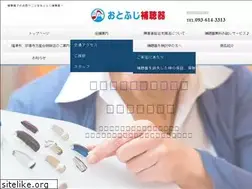 Sites similar to otofuji-ha.jp