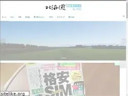 Sites similar to otofuke.info
