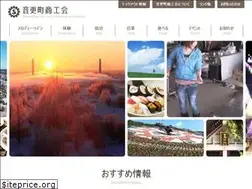 Sites similar to otofuke.jp