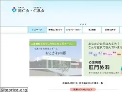 Sites similar to otogane.or.jp