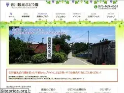 Sites similar to otogawa-budo.com