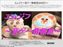 Sites similar to otoge-imfomation.com
