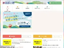 Sites similar to otoginosato.com