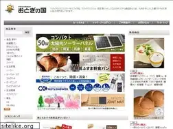 Sites similar to otoginoshop.com